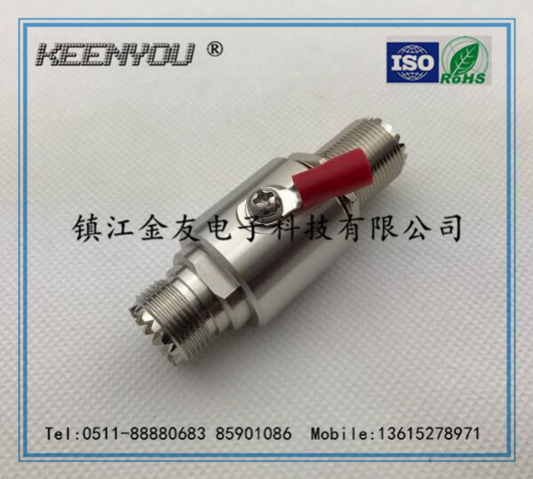 BLQ-UHF-KKY-DC-3G